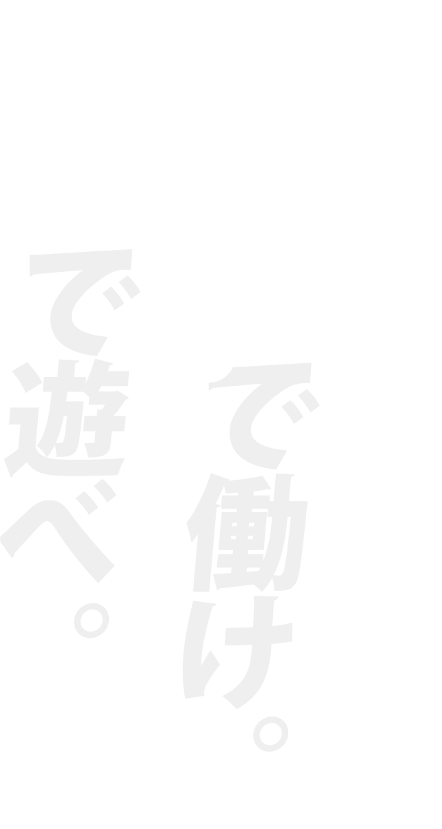 SP
